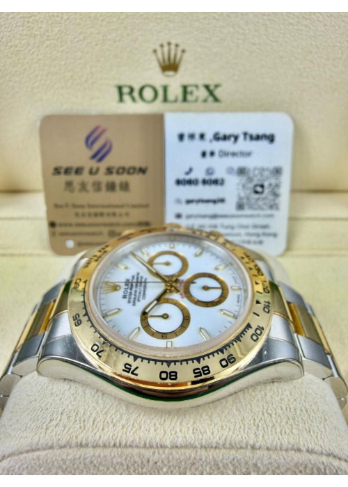 二手 ▶️ Rolex 勞力士 DAYTONA ◀️ 126503 2025年錶 (40mm)  